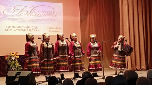 Сцена не знает возраста