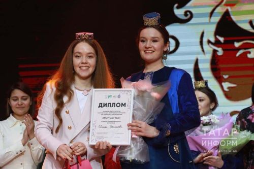 «Яз гүзәле-2024« бәйгесе җиңүчесе билгеле (видео, фото)