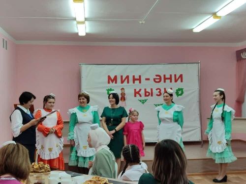 Норма мәктәбендә «Мин әни кызы» бәйгесе узды (+фото)