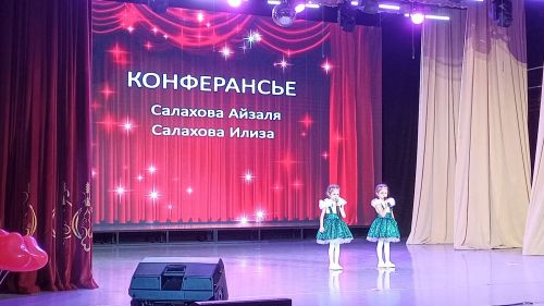 «Артистлар Казаннан килделәр, дип ялгыша күрмәгез... Үзебезнекеләр!» (фото)