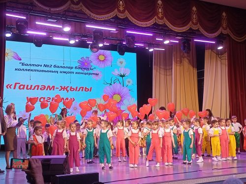 «Артистлар Казаннан килделәр, дип ялгыша күрмәгез... Үзебезнекеләр!» (фото)
