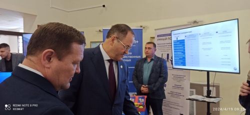 Бүген авыл хуҗалыгы - терлекчелек буенча зона семинар-киңәшмәсе уза (фото)