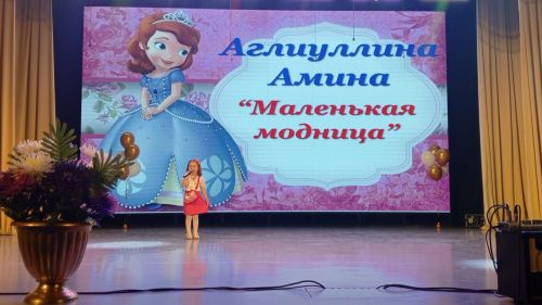 Гимназиянең иҗади хисап концертын тагын карыйсы килә (фото, видео)