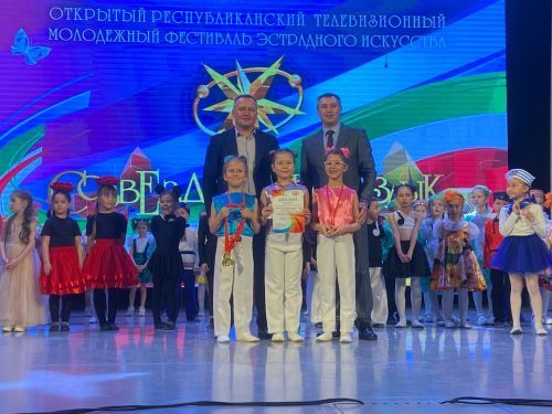 Балтачта «Йолдызлык» гөрли (фото)