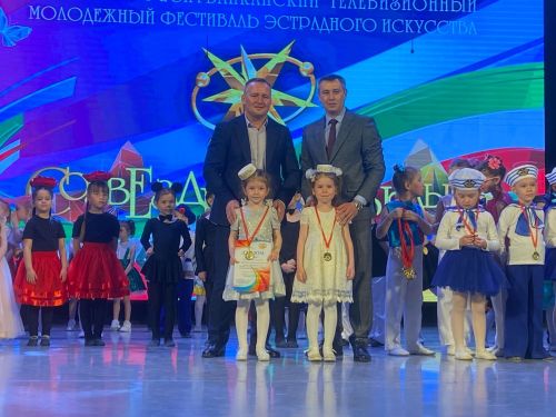 Балтачта «Йолдызлык» гөрли (фото)