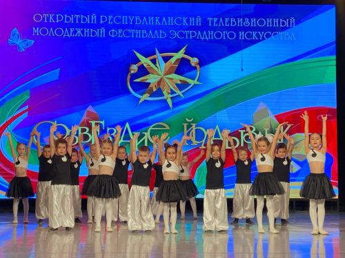 Балтачта «Йолдызлык» гөрли (фото)