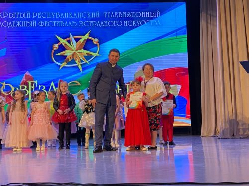 Балтачта «Йолдызлык» гөрли (фото)