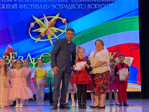 Балтачта «Йолдызлык» гөрли (фото)
