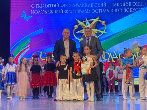 Балтачта «Йолдызлык» гөрли (фото)