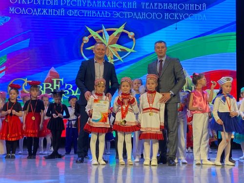Балтачта «Йолдызлык» гөрли (фото)