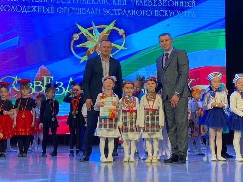 Балтачта «Йолдызлык» гөрли (фото)