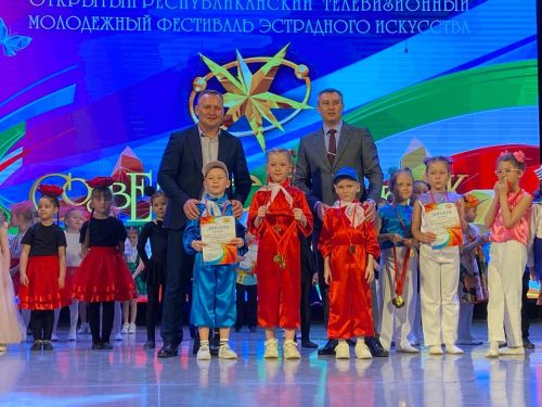 Балтачта «Йолдызлык» гөрли (фото)
