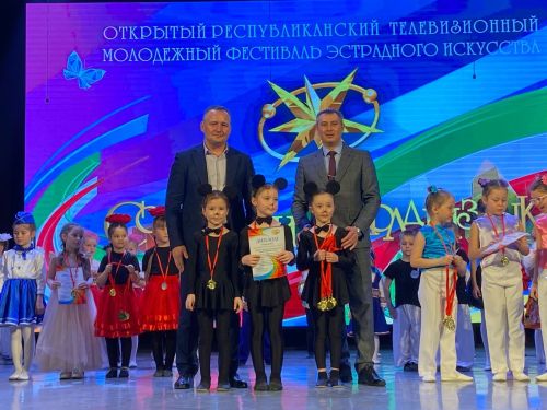 Балтачта «Йолдызлык» гөрли (фото)