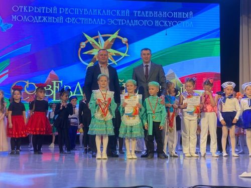 Балтачта «Йолдызлык» гөрли (фото)