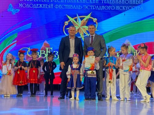 Балтачта «Йолдызлык» гөрли (фото)