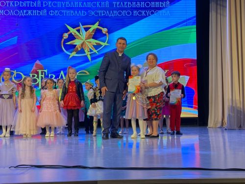 Балтачта «Йолдызлык» гөрли (фото)