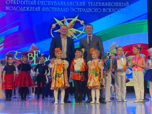 Балтачта «Йолдызлык» гөрли (фото)
