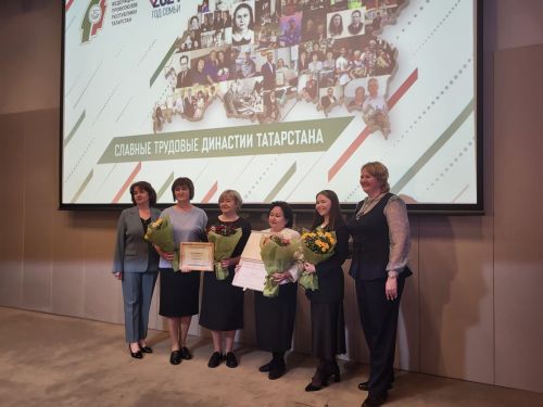 Казанда Балтачыбызның Мөэминовлар династиясе хөрмәтләнде (фото, видео)