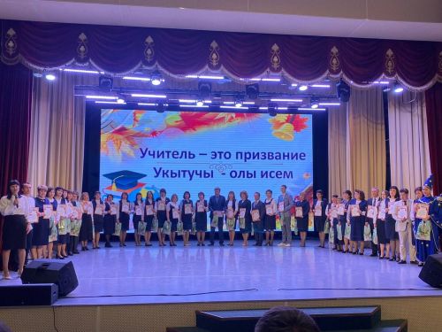 Балтач мәктәбе талантлы укучыларын барлады (фото)