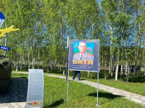 Балтачта 2024 елга авыл җирлегендәге эшлекле активлыкны арттыру буенча зона семинар уза (фото)