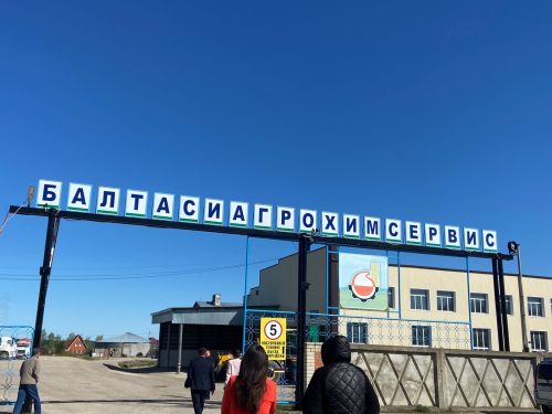 Балтачта 2024 елга авыл җирлегендәге эшлекле активлыкны арттыру буенча зона семинар уза (фото)