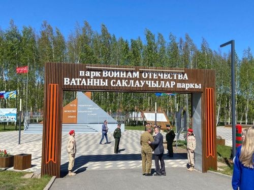 Балтачта 2024 елга авыл җирлегендәге эшлекле активлыкны арттыру буенча зона семинар уза (фото)