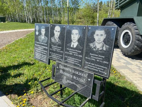 Балтачта 2024 елга авыл җирлегендәге эшлекле активлыкны арттыру буенча зона семинар уза (фото)