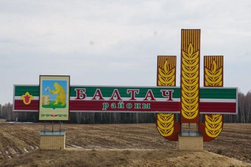 Ял көннәрендә нинди һава торышы көтелә?