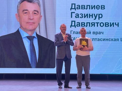 Балтачта бүген медицина хезмәткәрләре бәйрәм итә (фото)