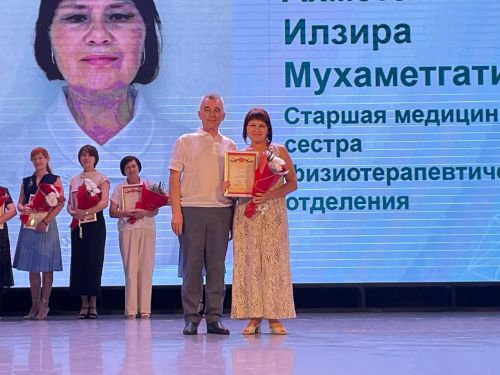 Балтачта бүген медицина хезмәткәрләре бәйрәм итә (фото)