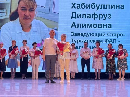 Балтачта бүген медицина хезмәткәрләре бәйрәм итә (фото)