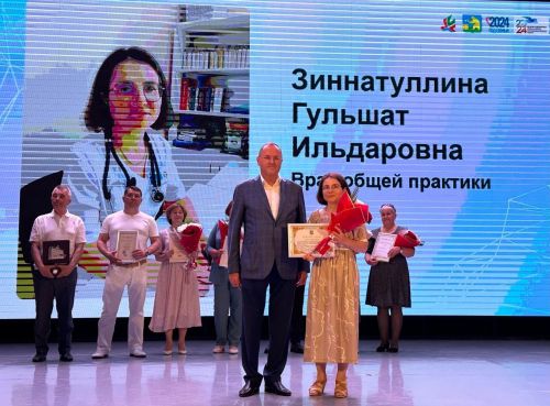 Балтач табиблары бүләкләнде (фото)