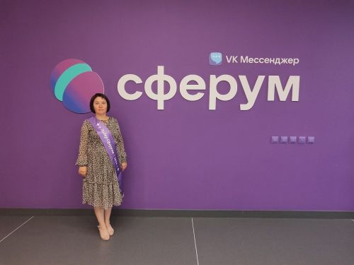 Норма мәктәбенең «Җиңү» командасы 50 топ-команда исемлегенә керде (фото)