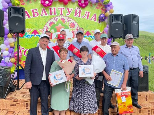 Чутайда бүген бәйрәм  (фото)