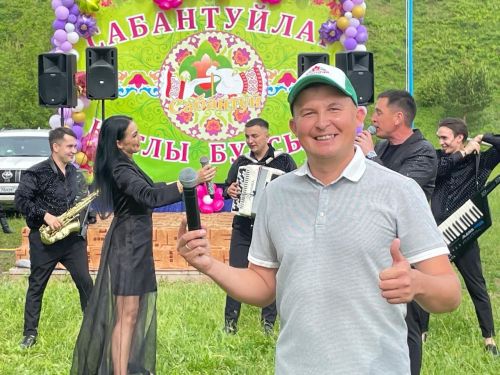 Чутайда бүген бәйрәм  (фото)