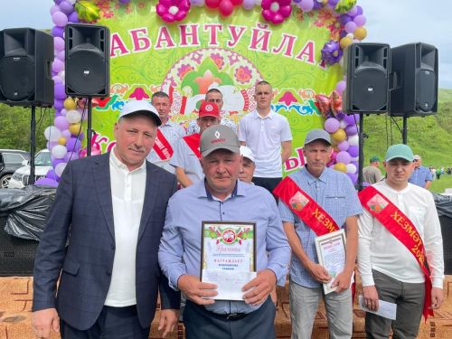 Чутайда бүген бәйрәм  (фото)