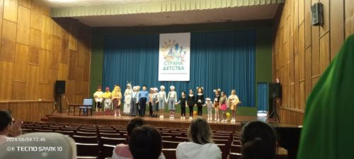 Балтач гимназиясенең 4 а сыйныфы укучылары Абхазияне яулый (фото)