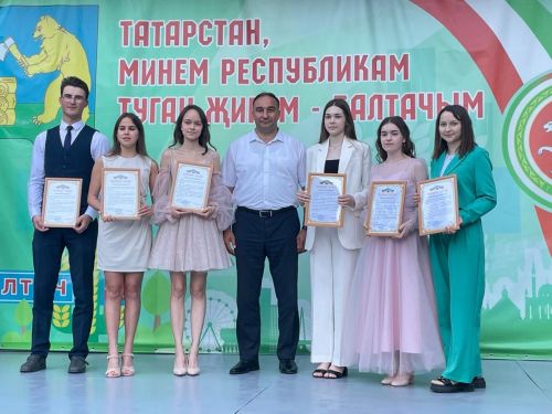 Бүген районкүләмендә чыгарылыш кичәсе үтте (фото)