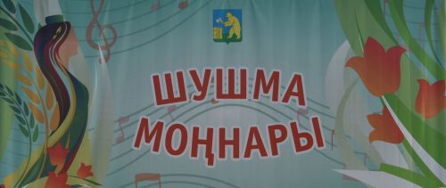 В гостях у Мало-Лызинского сельского поселения (+фото и видео)