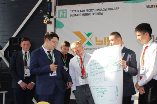Балтачта яшьләр авыл хуҗалыгының абруен күтәрүдә проблемалар,  аларны хәл итү юллары ачыклады (фото)
