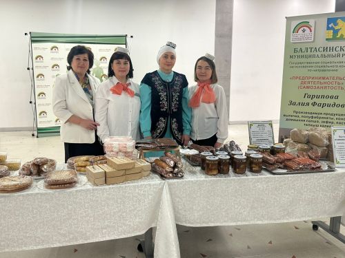 Зәлия Гарипова министрлыкның йомгаклау коллегиясендә катнаша