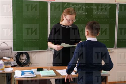 Мошенниклар үзләрен укытучылар дип таныштыра башлаган