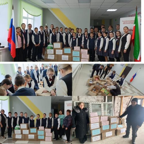 Балтачта игелек кылырга, ярдәм итәргә теләүчеләрнең чиге юк