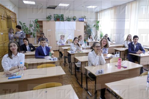 9нчы сыйныфтан соң укучылар 2 генә имтихан бирергә мөмкиннәр