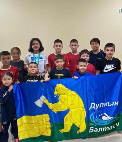 Балтач йөзүчеләре Әлмәттән җиңү белән кайтты