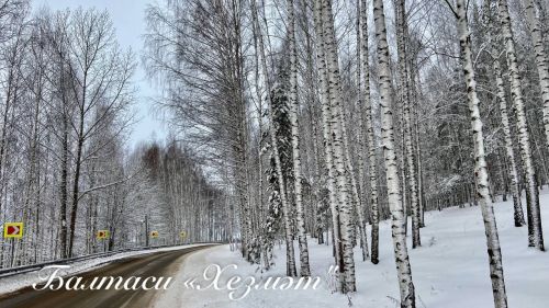 Һава шартларының начараюы көтелә