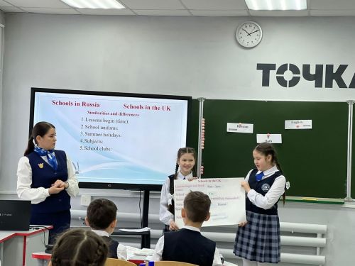 Норма мәктәбенә Казан университеты укытучылары кайтты