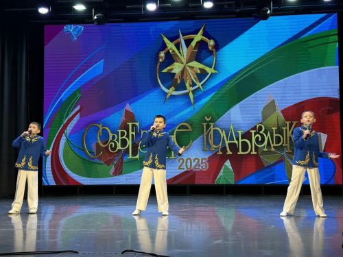 Балтач йолдызчыклары «Йолдызлык»та сынала