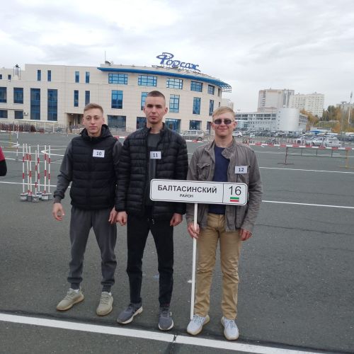 Аграр көллият студентлары «Автосессия-2022» бәйгесенең финалында җиңү яулады