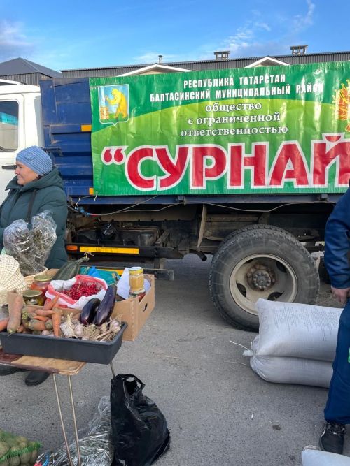 Бүген районыбызда ярминкәләр узды
